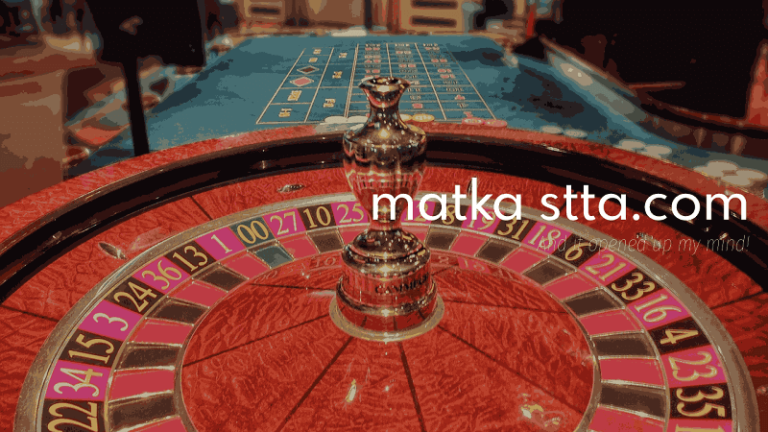 Matka Stta.com’s Mobile App: A Comprehensive Review